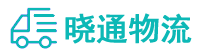 成都到襄阳物流公司